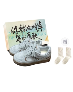 Женские скейтерские кроссовки Haze Blue с коробкой и носками в подарок, цвет Haze Blue+(Box+Gift Socks) Jimixiong