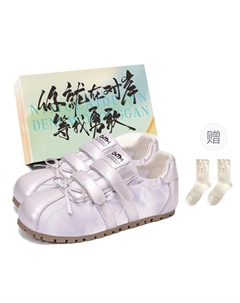 Легкие женские скейтерские кроссовки лоу-топ фиолетовые с коробкой и носками в подарок, цвет Purple+Box+Gift Socks Jimixiong