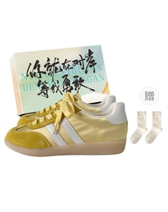 Женские низкие скейтерские кеды Box с желтыми носками в подарок, цвет Yellow Box+Gift Socks Jimixiong