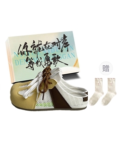 Женские скейтерские кроссовки лоу-топ желто-коричневые + коробка + носки в подарок, цвет Yellow Brown+Box+Gift Socks Jimixiong