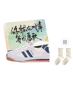 Женские низкие скейтерские кеды White+Box+Gift Socks, цвет White+Box+Gift Socks Jimixiong