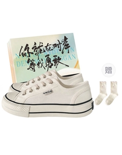 Женские низкие кеды из канвы белые с коробкой и носками в подарок, цвет White+Box+Gift Socks Jimixiong