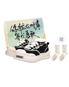 Женские низкие скейтерские кеды Black+Box Style+Подарочные носки, цвет Black+Box Style+Gift Socks Jimixiong