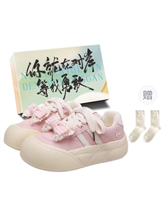 Женские скейтерские кроссовки Pink+ (с коробкой и носками в подарок), цвет Pink+Box+Gift Socks Jimixiong