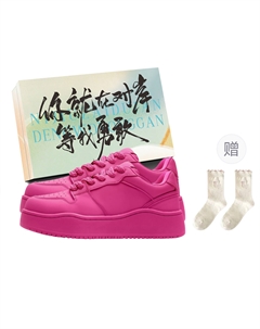 Высокие низкие кеды для скейтборда женские - Драконий фрукт+Коробка+Подарочные носки, цвет Dragon Fruit+Box+Gift Socks Jimixiong