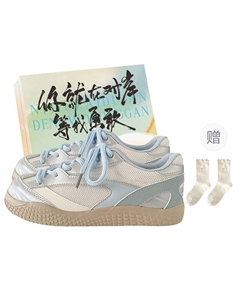 Дышащие женские скейтерские кеды низкие бежево-голубые с коробкой, цвет Beige Blue+Shoe Box Jimixiong
