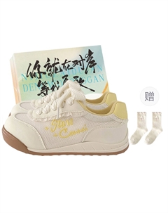 Женские скейтерские кеды лоу-топ бело-желтые с коробкой, цвет White Yellow+Shoe Box Jimixiong