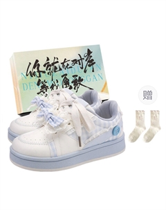 Женские низкие скейтерские кроссовки Blue+Box+Gift Socks, цвет Blue+Box+Gift Socks Jimixiong