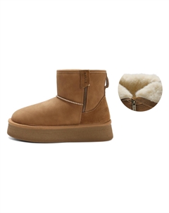 Термостойкие абразивоустойчивые противоскользящие утепленные зимние ботинки на платформе 12 см женские, экрю Belle