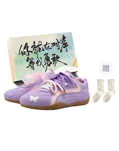 Женские скейтерские кеды Purple Butterfly с коробкой и носками в подарок, цвет Purple Butterfly+Box+Gift Socks Jimixiong