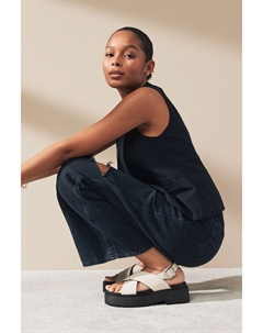 Кожаные сандалии со скрещенными ремешками и толстой подошвой, мультиколор Next