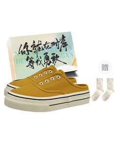 Тихие быстросохнущие закрытые тапочки женские Yellow Box с подарочными носками, цвет Yellow Box+Gift Socks Jimixiong