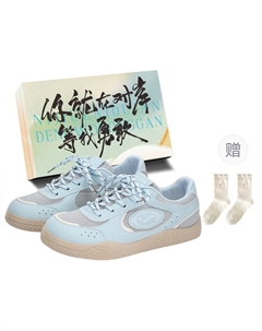 Женские скейтерские кроссовки с амортизацией низкие голубые с коробкой и носками в подарок, цвет Blue+Box+Gift Socks Jimixiong