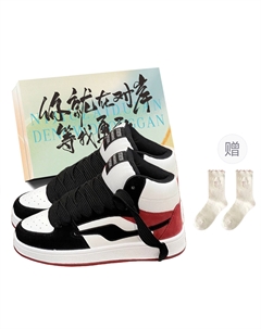 Женские скейтерские кроссовки мид с черно-красным дизайном + коробка + носки в подарок, цвет Black Red+Box+Gift Socks Jimixiong