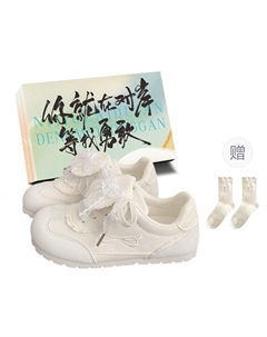 Женские низкие скейтерские кеды Ecru с коробкой и носками в подарок, цвет Ecru+Box+Gift Socks Jimixiong