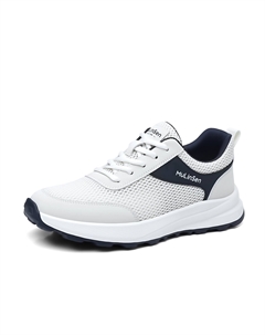 Амортизирующие поддерживающие нескользящие легкие повседневные мужские низкие кеды устойчивые к истиранию белые, цвет White Mulinsen