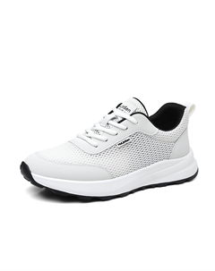 Мужские белые кеды низкие, цвет White Mulinsen