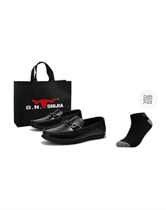 Мокасины мужские коричневые с подарком, цвет Brown (Gift Included) G.n.shijia