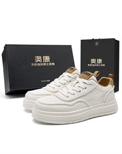 Мужские низкие скейтборд-кроссовки Wheat Wave Yellow с коробкой, цвет Wheat Wave Yellow[Box Included] Aokang