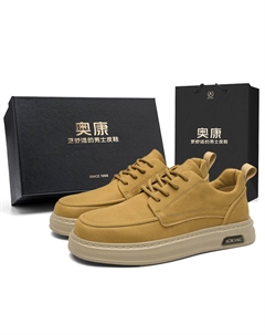 Лоу-топ скейтборд кроссовки мужские - туманно-дождевой серый [Летние], цвет Misty Rain Gray[Summer] Aokang