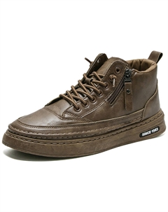 Скользоустойчивые амортизирующие скейтерские кроссовки мид-топ мужские хаки, цвет Khaki Tonybear