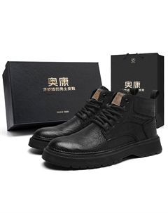 Короткие ботинки до середины икры, черные [Коробка] Aokang