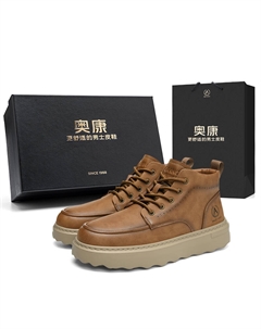 Мужские мид-топ скейтбордские туфли премиум-качества коричневые, цвет Premium Feeling-Brown[Box Included] Aokang