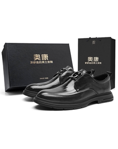 Мужские повседневные туфли на мягкой подошве износостойкие удобные легкие модные черные, цвет Black (Standard Leather Shoe Size) Aokang