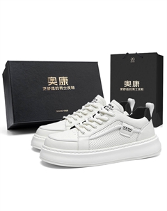 Кроссовки Air Force One Series Low Top для скейтбординга мужские в коробке бело-черные, цвет White Black[Standard Sports Shoe Size] Aokang