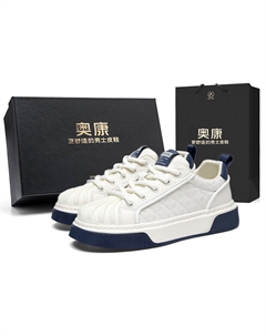 Air Force One Series нескользящие износостойкие низкие скейтерские кроссовки мужские коробка - бело-синие перфорированные + подарок носки O'Connor Brand 1 упаковка Aokang