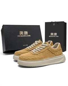 Кроссовки Air Force One Series Low Top для скейтбординга мужские в комплекте с коробкой пшенично-желтые, цвет Wheat Yellow[Box Included] Aokang