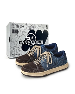 Антискользящие и износостойкие дышащие низкие скейтбордские кроссовки мужские - синяя коробка, цвет Blue Box Hong kong meng