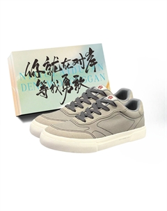 Мужские низкие скейтерские кроссовки серые с коробкой, цвет Gray+Box Jimixiong