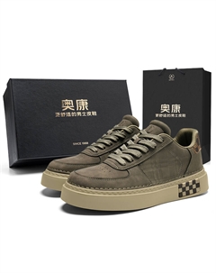 Элегантные скейтерские кроссовки мужские низкие хаки черно-белые черные, цвет White Black[Standard Sports Shoe Size] Aokang