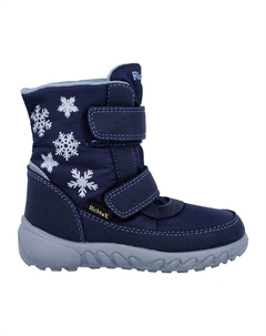 Ботинки, темно-синий Richter shoes