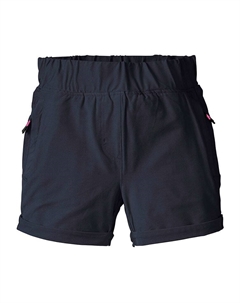 Шорты, темно-синий Killtec
