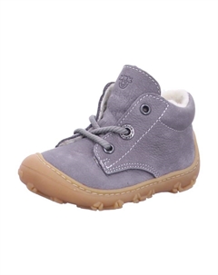 Ботинки, серый Pepino