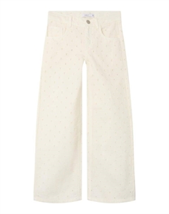 Тканевые брюки Name it