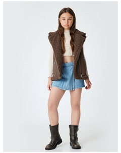 Жилет, коричневый Koton