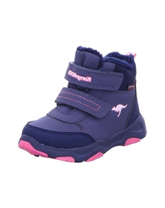 Ботинки, серый Kangaroos