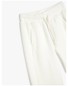 Спортивные брюки, экрю Koton