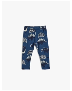 Спортивные брюки Koton