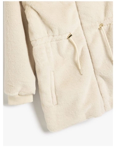 Джинсовая куртка, экрю Koton