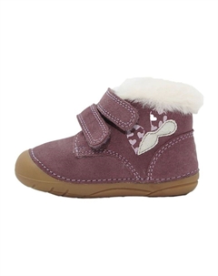 Ботинки, розовый Lamino