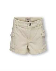 Шорты Kids only