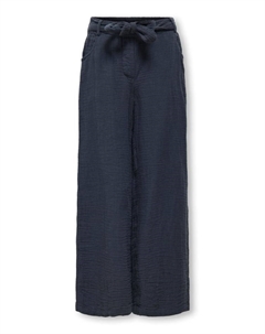 Тканевые брюки Kids only