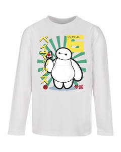 Рубашка с длинным рукавом, белый Absolute cult