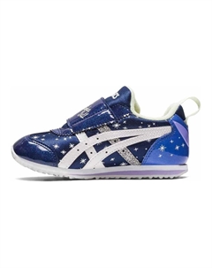 Низкие детские беговые кроссовки, синий морской и белый Asics