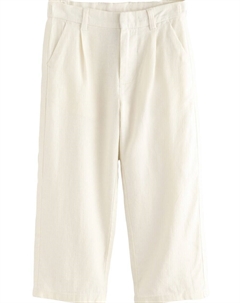 Брюки свободного кроя, экрю Next