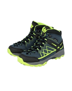 Ботильоны, синий Lico